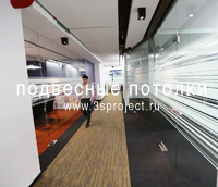 Офис компании Трансгруз в БЦ Манхэттен г. Екатеринбург